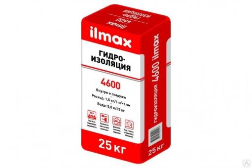 Гидроизоляция цементная Ilmax 4600 25кг
