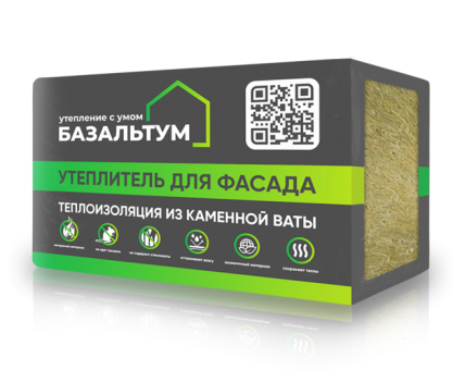 Утеплитель Базальтум "Фасад"  50мм 4,32м2 в пачке пл.150