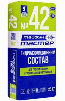 Гидроизоляционный состав Тайфун  Мастер № 42 25 кг