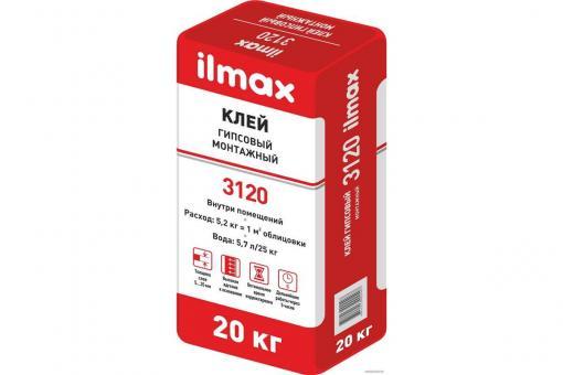 Клей гипсовый для гипсокартона Ilmax 3120 20кг