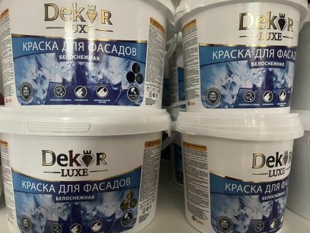 Краска для фасадов  Белоснежная 3кг до 30м2