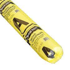 Пароизоляция "А" 70м2