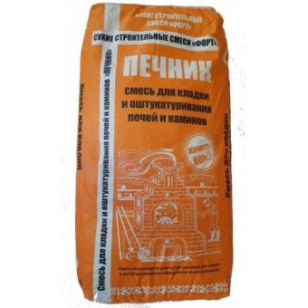 Смесь для кладки и оштукатуривания печей и каминов "Горыныч" 25кг