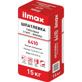 Шпатлевка гипсовая ilmax 6410 15кг