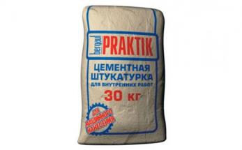 Штукатурка цементная bergauf "Praktik" 30 кг