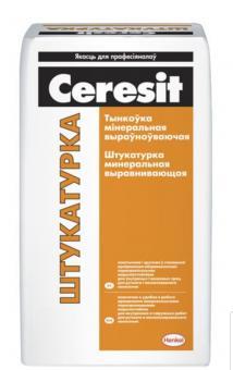 Штукатурка цементная ceresit 25кг