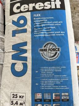 Клей Ceresit CM 16 25 кг