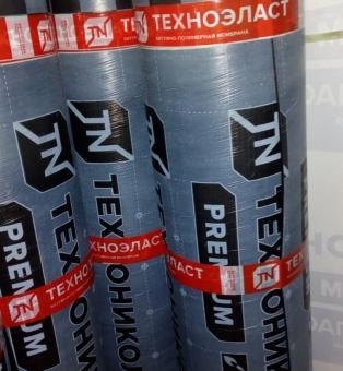 Рубероид верхний слой толщина 4,5т ,10м2