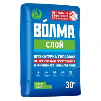 Волма слой штукатурка гипсовая 30кг