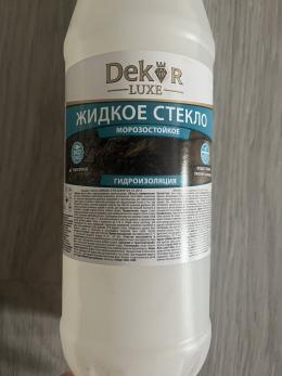 Жидкое стекло морозостойкое 1л