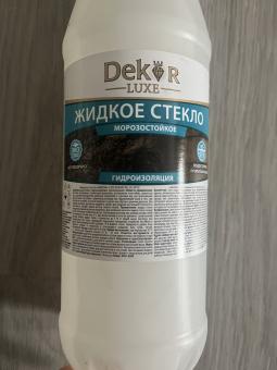 Жидкое стекло морозостойкое 1л